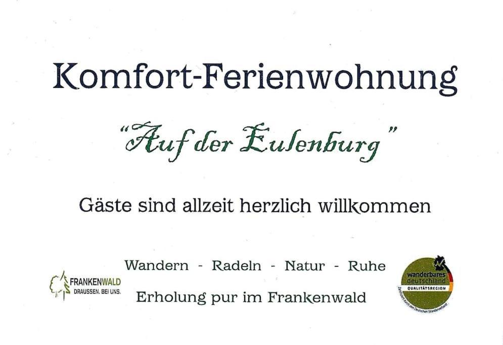 Komfort-Ferienwohnung Auf Der Eulenburg Grafengehaig ภายนอก รูปภาพ